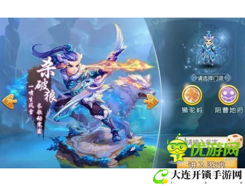 亚洲成综合：一站式平台，轻松获取多元服务与资源