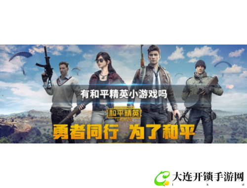 唐僧技能搭配攻略：轻松提升团队辅助能力