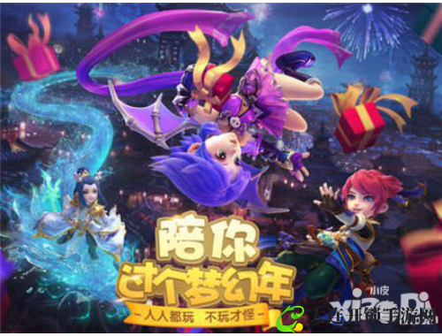 猫咪版超级玛丽：攻略全书，乐趣无穷