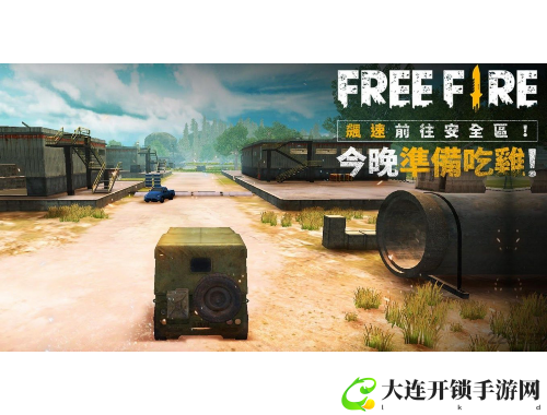 女鬼剑吧：畅享DNF攻略与交流新体验