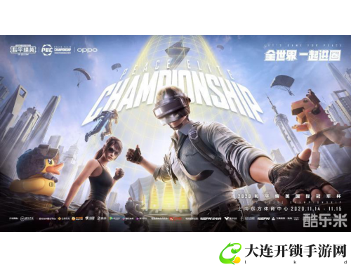 雷霆客服助力问道手游玩家，畅享游戏无忧体验
