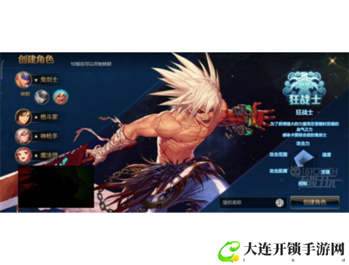 雷霆游戏新作震撼来袭，探秘奇幻冒险世界