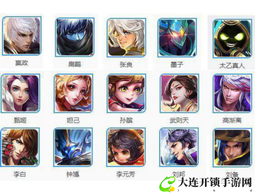 露娜手游奇幻冒险之旅开启全新篇章