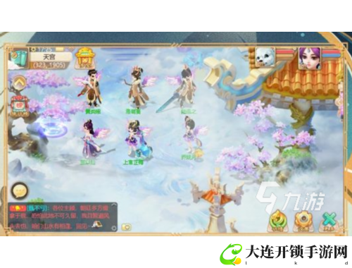 青云诀2手游全新归来，邀你共赴浪漫仙侠之旅，探索神秘世界与灵宠结缘