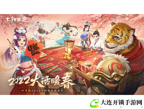 风之忍者再起，疾风传说重燃战火