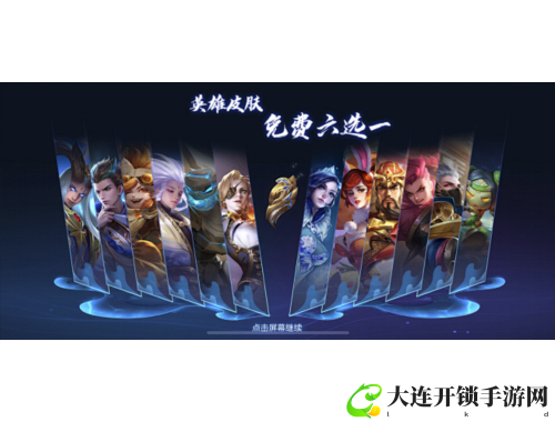 如何免费将加滕视频下载并转换为MP4格式的详细指南