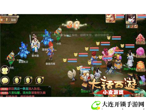 饥荒手游官网全新冒险手游《饥困荒野》开启预约，探索未知世界尽享生存挑战