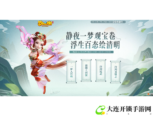 如何在微信中查看已删除的聊天记录技巧分享