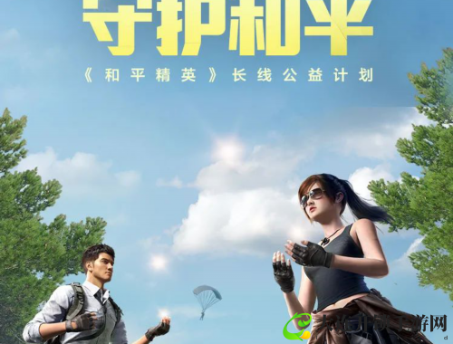 如何在我的世界中打开聊天框并进行设置技巧分享
