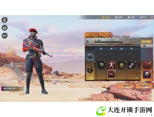 如何在电脑中找到QQ聊天记录的存储文件夹位置和方法解析