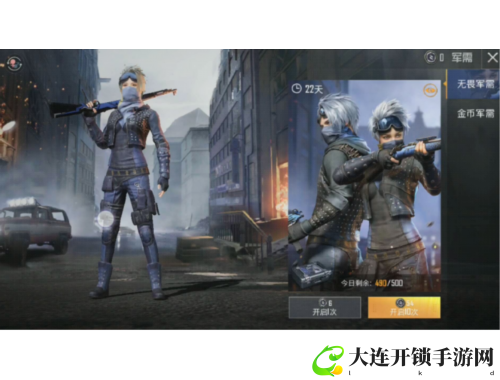 如何在聊天中增进沟通技巧与人际关系的建立与维护