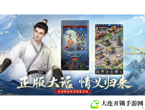 魅力女神卡牌对决 召唤你的战斗伙伴
