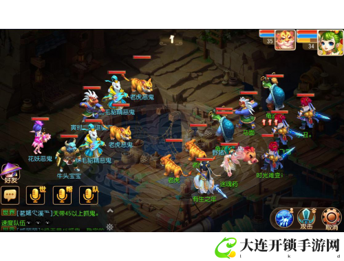 如何将微信聊天记录备份到电脑并查看详细步骤与方法
