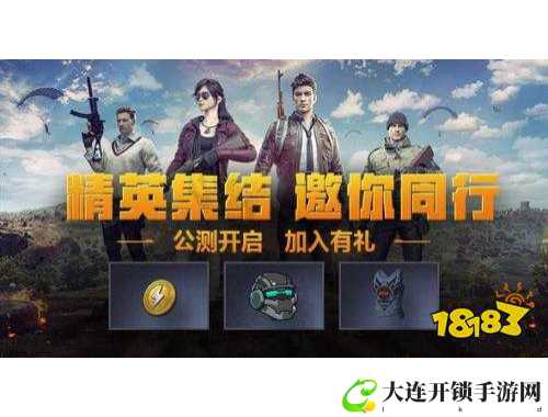 魈的最佳圣遗物选择与搭配推荐指南