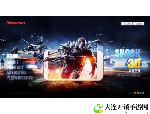 魔兽传奇手游探险之旅开启全新英雄征程