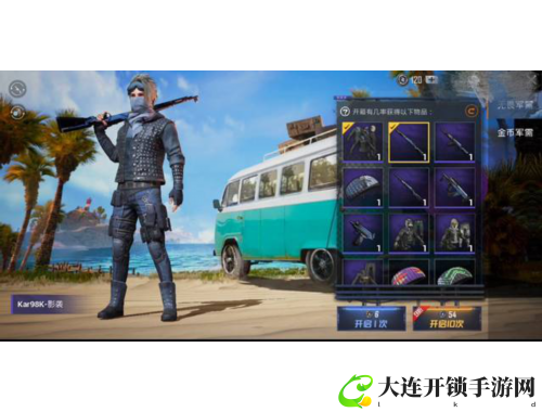 如何巧妙隐藏微信聊天记录保护隐私不被泄露的方法与技巧