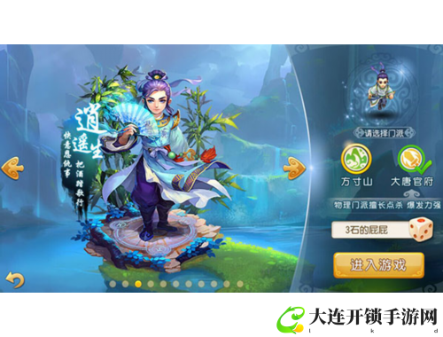 如何彻底删除QQ聊天记录的方法与步骤详解