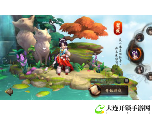 如何彻底删除QQ聊天记录的详细步骤与技巧分享