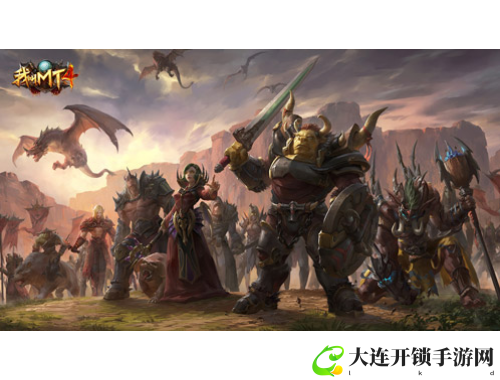 魔域变态版上线即送99999魔石尽享超值福利