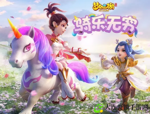 魔域手游2下载体验全新魔幻冒险之旅，重温经典战斗乐趣