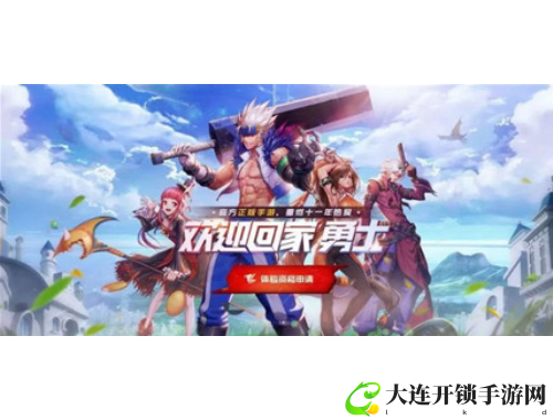如何快速找回丢失的微信聊天记录技巧分享
