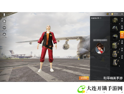 如何快速查找和恢复微信聊天记录的实用方法与技巧