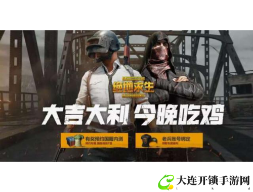 魔域手游全攻略新手必看技巧与玩法详解