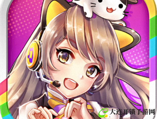 魔域手游满V无限魔石版全新体验畅玩无阻