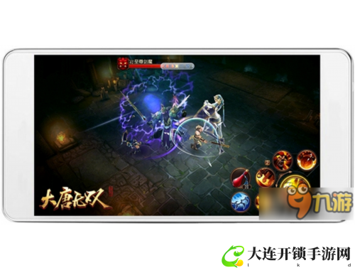 魔域新篇章开启 传奇冒险等你来战