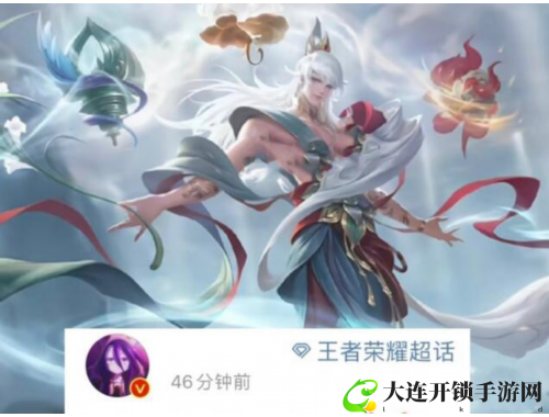 魔天记手游：探索修仙世界的策略与冒险之旅
