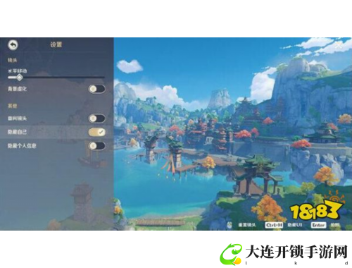 魔法少女小圆的奇幻旅程等你来探索
