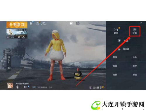 魔狱奇迹手游官方网站最新动态与下载指南分享