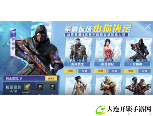 麻将盛宴 体验极致策略与欢乐对决