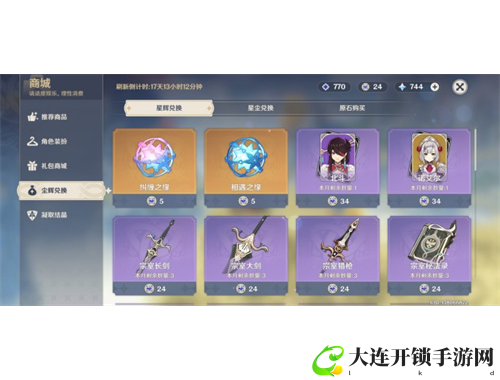 如何有效恢复被删除的微信聊天记录及实用技巧分享