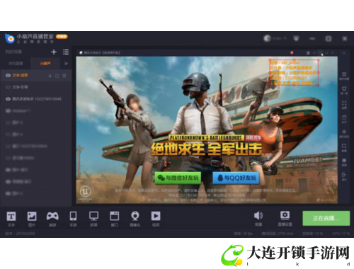 黑猫警长下载资源分享与使用指南，畅享经典动画魅力
