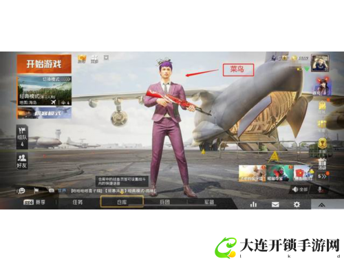 橙光游戏演员攻略全面解析助你快速上手演绎精彩剧情