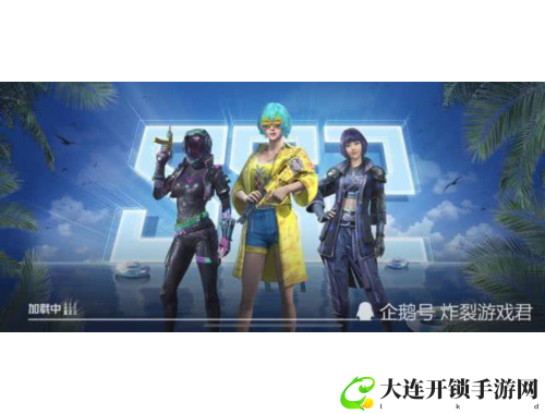 龙戒手游官网：探索三国传奇，体验极致战斗与华丽装备