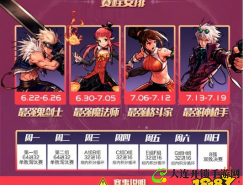 如何轻松同步微信聊天记录以保护重要信息和回忆