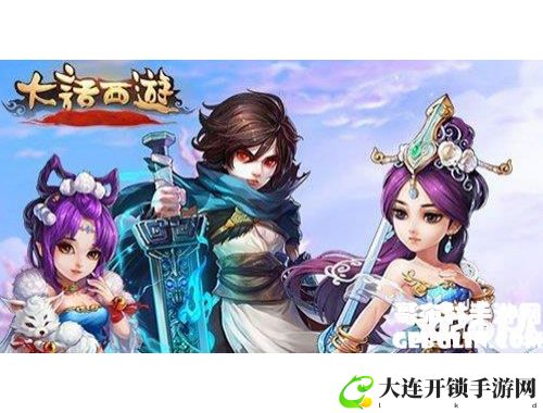如何轻松开启与女生的聊天技巧与话题选择