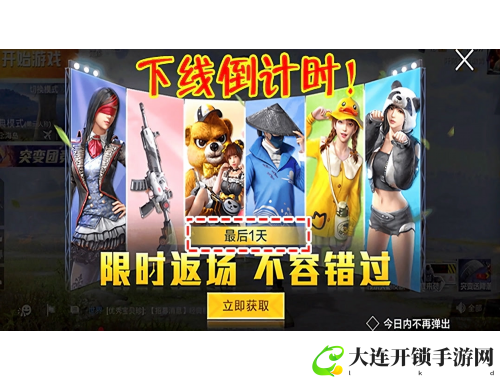 如何轻松开启与女生的聊天技巧与话题选择