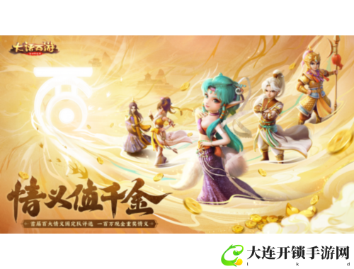 如何轻松恢复丢失的微信聊天记录技巧与方法分享
