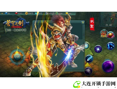 如何轻松找回QQ历史聊天记录的实用指南和技巧