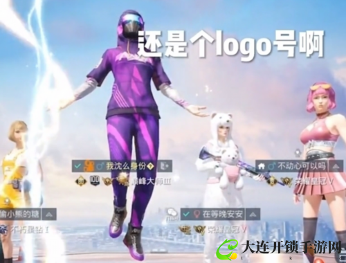 如何轻松找回微信聊天记录的实用技巧与方法分享