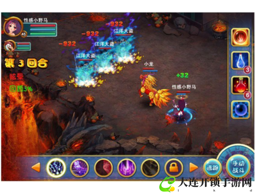如何轻松查找和恢复微信聊天记录的实用技巧与方法