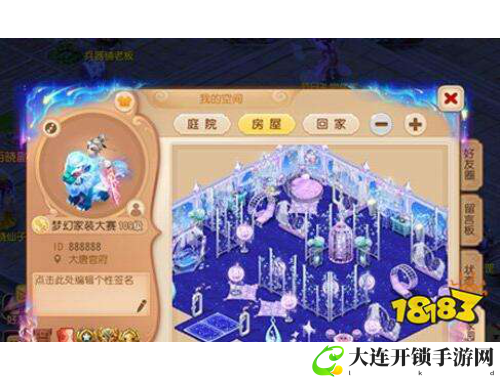 Maya论坛：掌握动画、建模与渲染的最佳平台