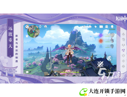 橙光游戏《白夜行》全攻略：角色发展与剧情选择详解