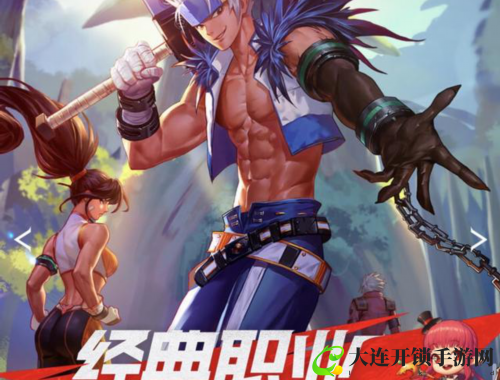 国产无人区码一码二码三MBA：智能管理，提升效率与安全