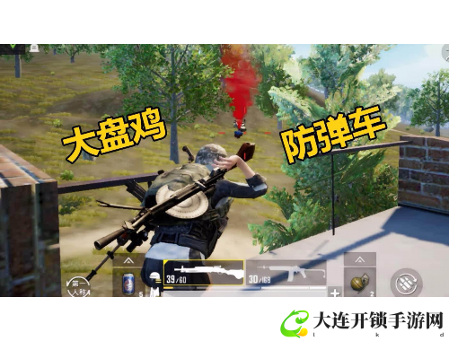 乱l群j：轻松管理社群，畅享互动乐趣