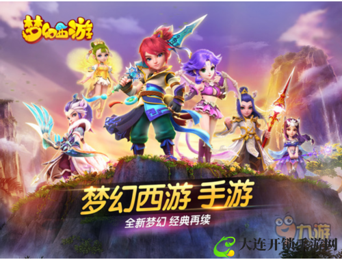 保卫萝卜3：全新炮塔与糖果赛，尽享塔防乐趣