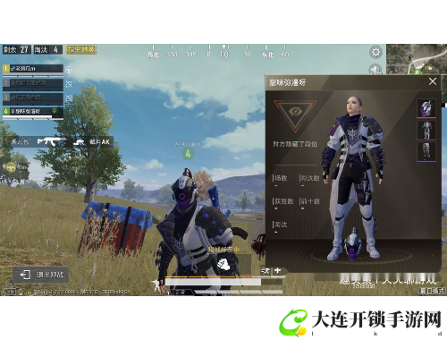 橙光游戏女帝后宫攻略全解析打造你的专属后宫梦境